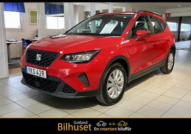 Seat Arona, 2023