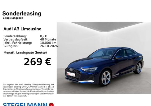 Audi A3, 2025 2