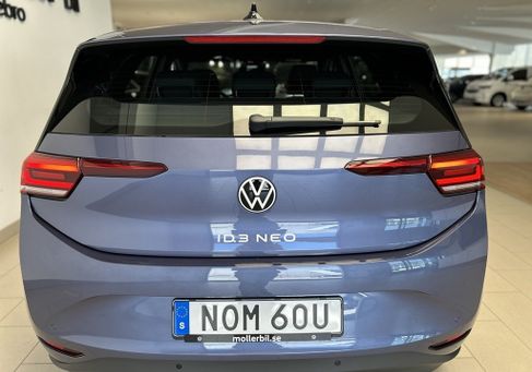 Volkswagen ID.3, 2027