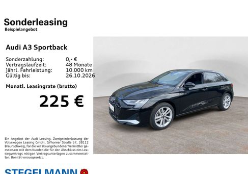 Audi A3, 2025 2