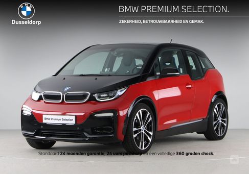 BMW i3, 2020