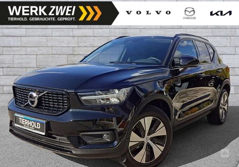 Volvo XC40, 2021