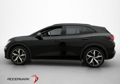 Volkswagen ID.4, 2023