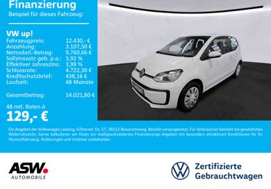 Volkswagen up!, 2023