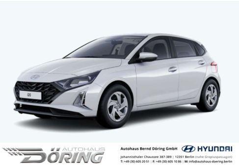 Hyundai i20, 2024