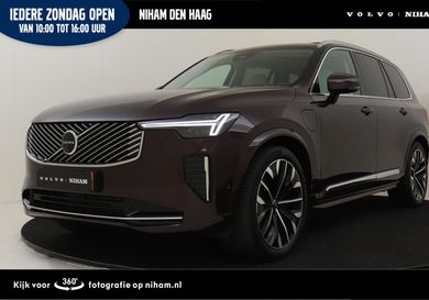 Volvo XC90, 2025