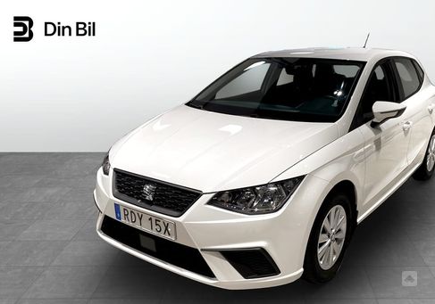 Seat Ibiza, 2021