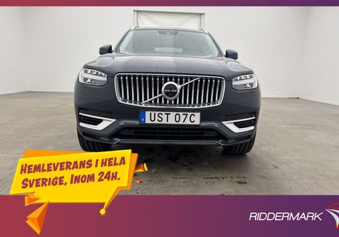 Volvo, 2020 2