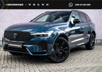 Volvo XC60, 2026