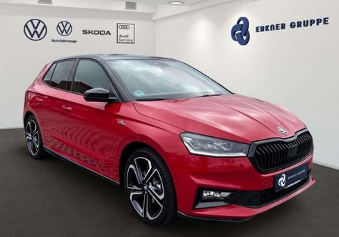 Skoda Fabia, 2026