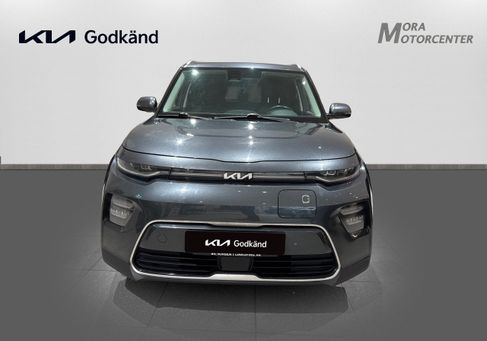 Kia Soul, 2023