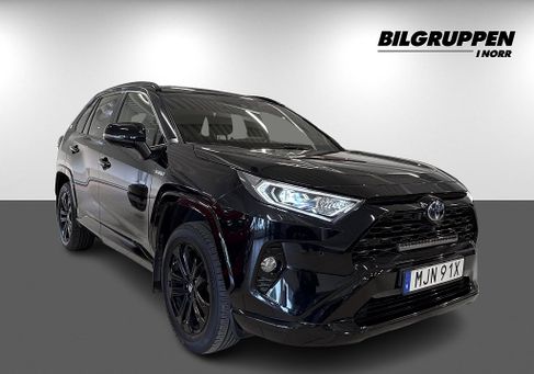 Toyota RAV 4, 2020 3