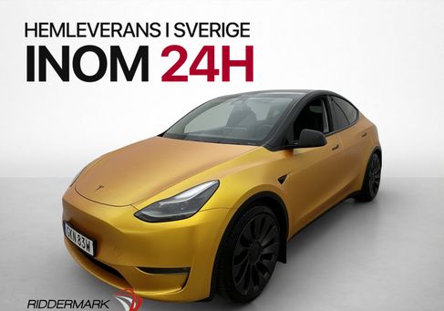 Tesla Model Y, 2023 3