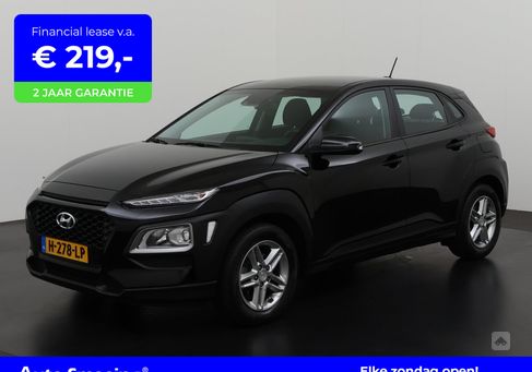 Hyundai Kona, 2020