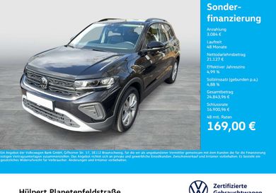 Volkswagen T-Cross, 2025