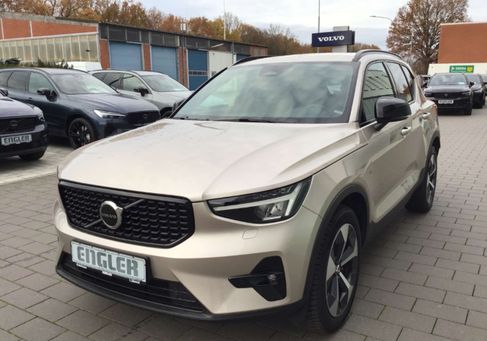 Volvo XC40, 2022