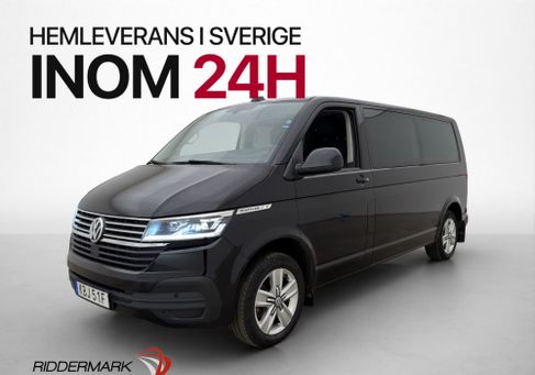 Volkswagen Multivan, 2021