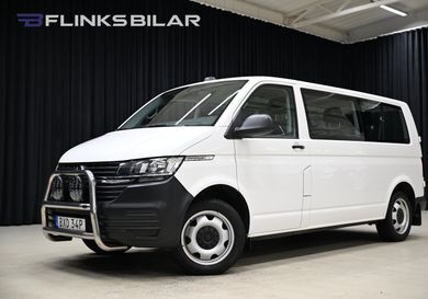 Volkswagen Caravelle, 2021