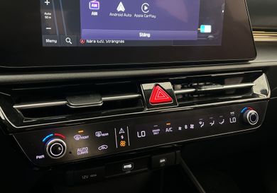 Kia Niro, 2023