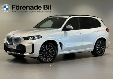 BMW X5, 2026