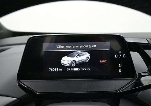 Volkswagen ID.4, 2023