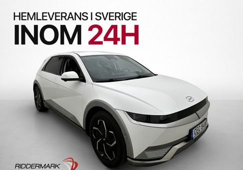 Hyundai IONIQ, 2022 3