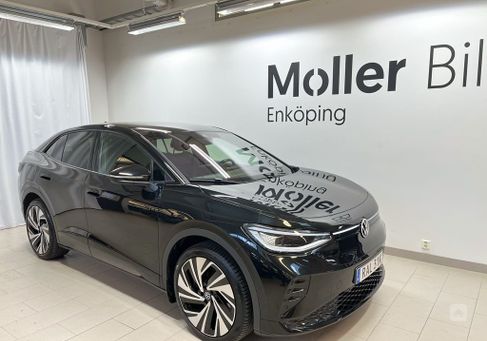 Volkswagen ID.5, 2023