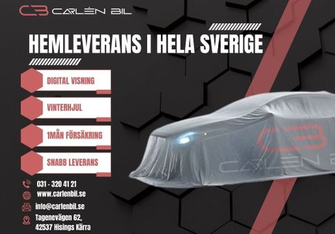 Volvo V40, 2017