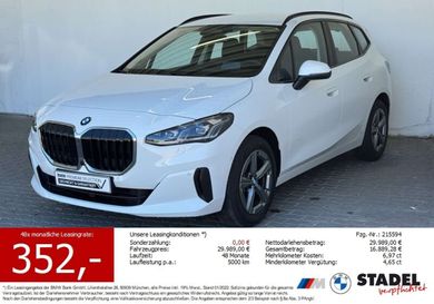 BMW 220, 2025