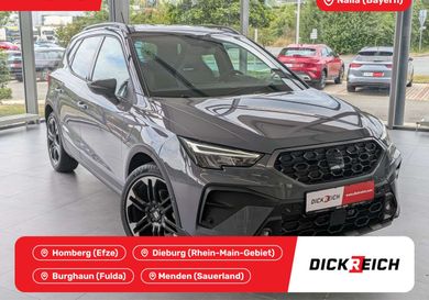 Seat Arona, 2026