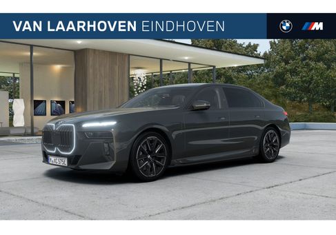 BMW 750, 2025