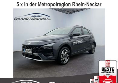 Hyundai Bayon, 2025