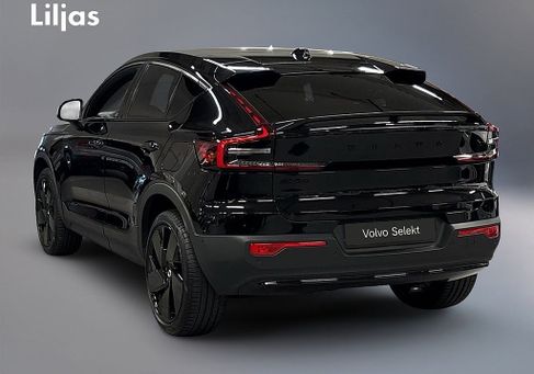 Volvo, 2025 3
