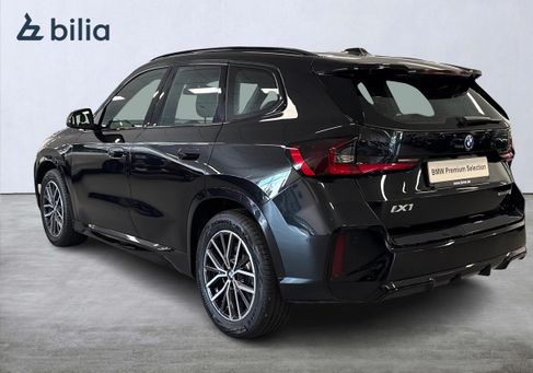 BMW, 2026 2