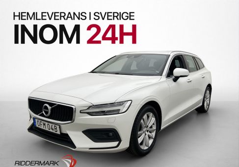 Volvo V60, 2020