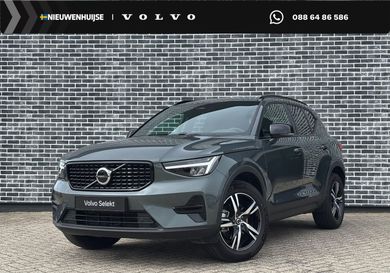 Volvo XC40, 2026