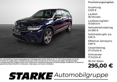 Volkswagen Tiguan Allspace, 2023