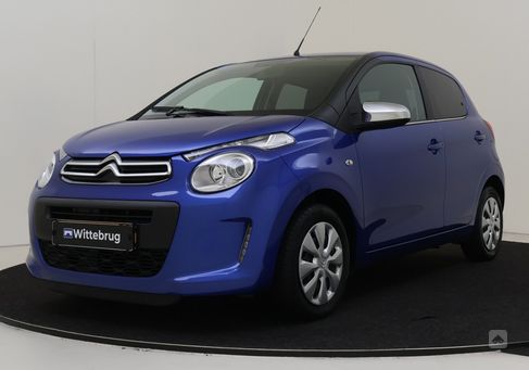 Citroën C1, 2021