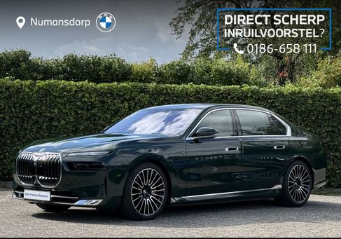BMW 750, 2025