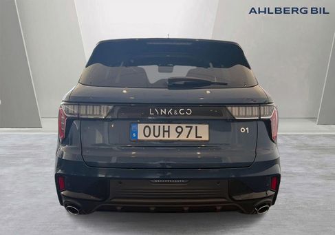Lynk &amp; Co 01, 2023