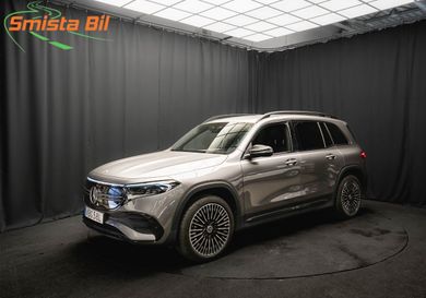 Mercedes-Benz EQB, 2023