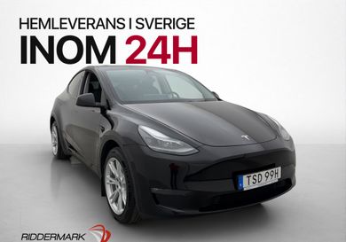 Tesla Model Y, 2023