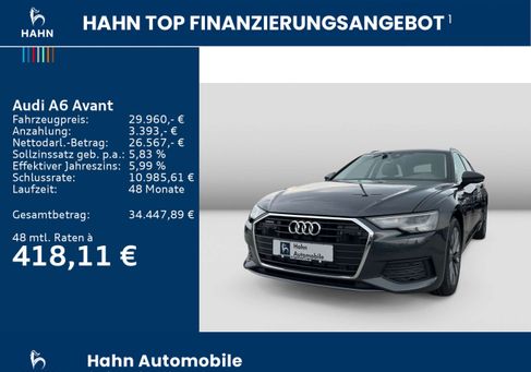 Audi A6, 2023 2
