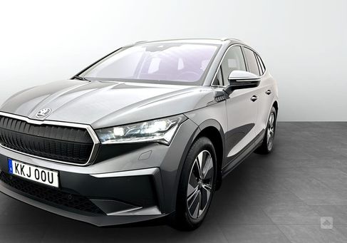 Skoda Enyaq, 2023