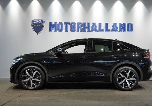 Volkswagen ID.5, 2023