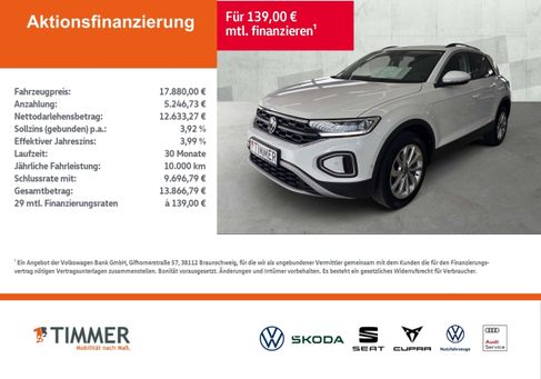 Volkswagen T-Roc, 2022
