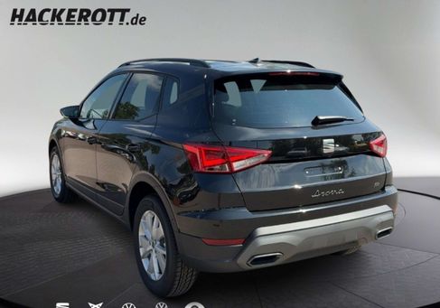 Seat Arona, 2026