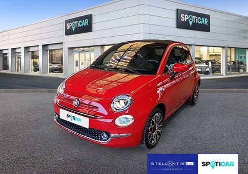 Fiat 500C, 2023