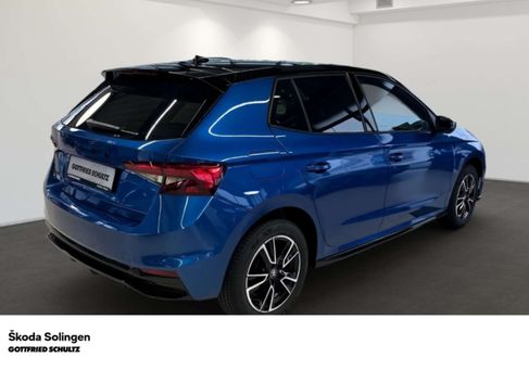 Skoda Fabia, 2026