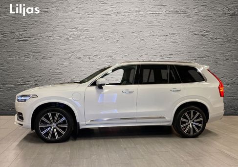 Volvo XC90, 2020